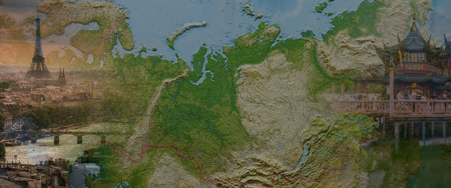 Россия Восток Запад