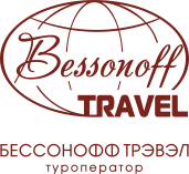 Бессонофф Трэвэл