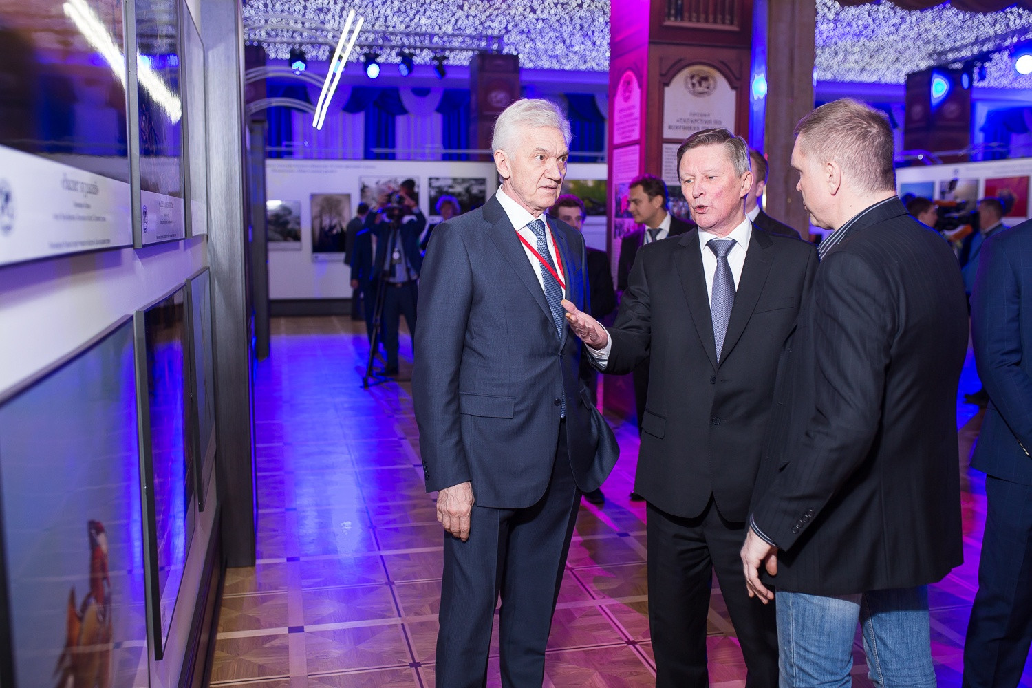 Торжественная церемония награждения лауреатов Премии РГО и победителей II фотоконкурса "Самая красивая страна"