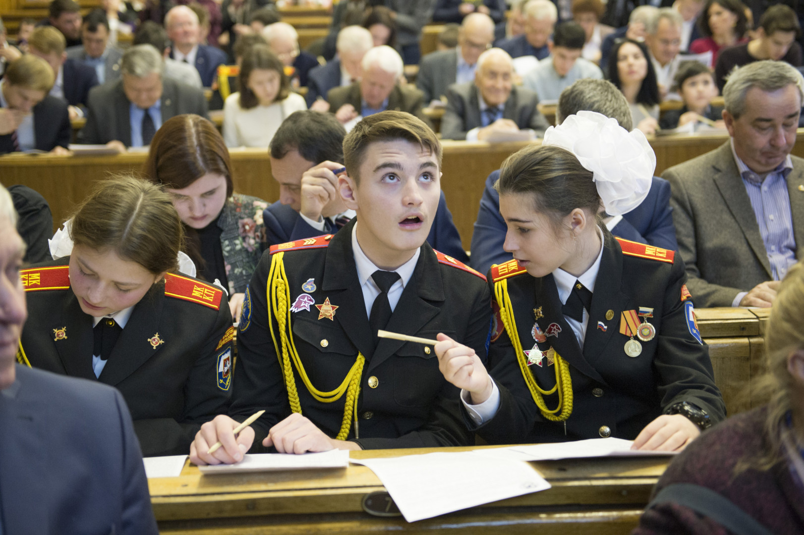 Географический диктант 2017