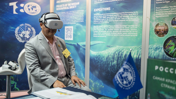 RGS Participates in UN’s Asia-Pacific Forum on Sustainable Development