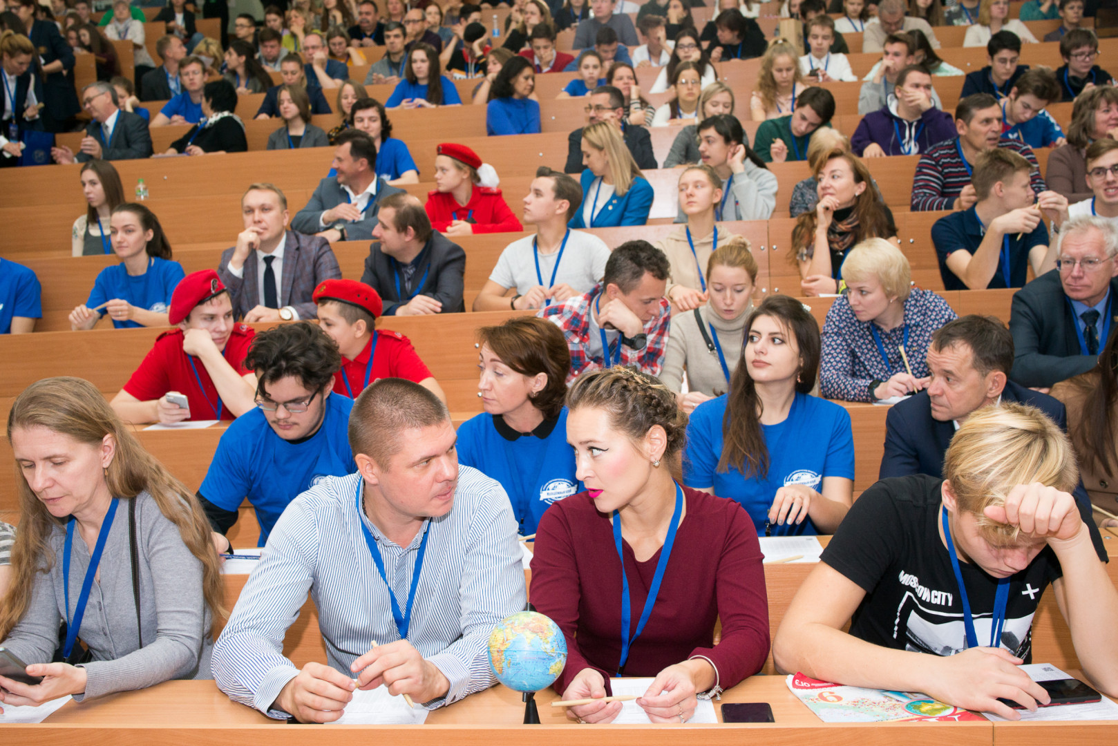 Географический диктант 2019