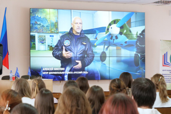 На исторических территориях России прошли мероприятия Русского географического общества