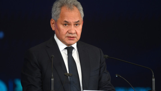 Sergei Shoigu has been Re-Elected President of the Russian Geographical Society