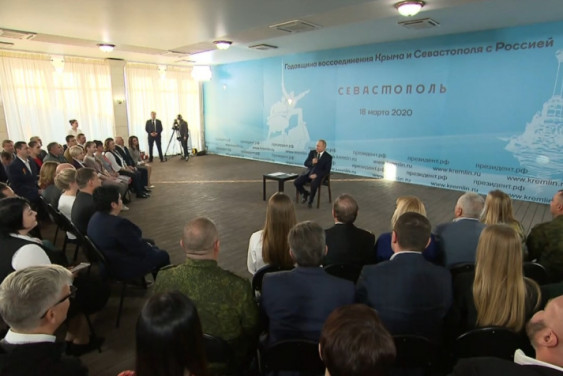Владимир Путин посетил Константиновскую батарею