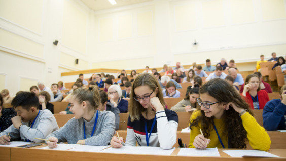 Over 100 Thousand People Took Part in the Geographical Dictation - 2019 Online
