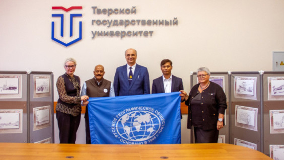 In the Footsteps of Afanasy Nikitin: "Voyage Beyond Three Seas" Starts in Tver