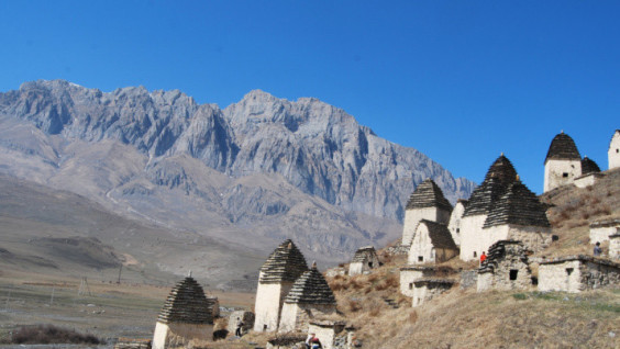 Album "Toponymy of Alania Gorges" to be Created Using Grant from RGS