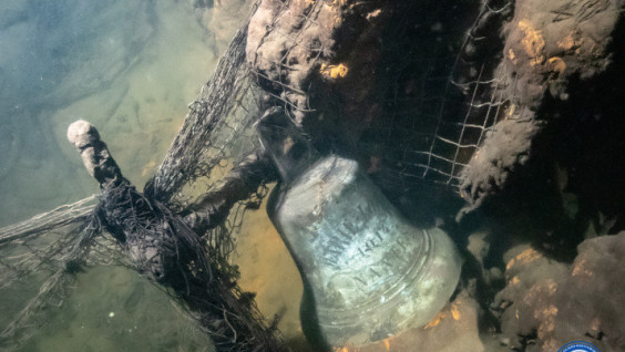 Selflessly and Until the Very End: the Wreck of “Kalpaks”