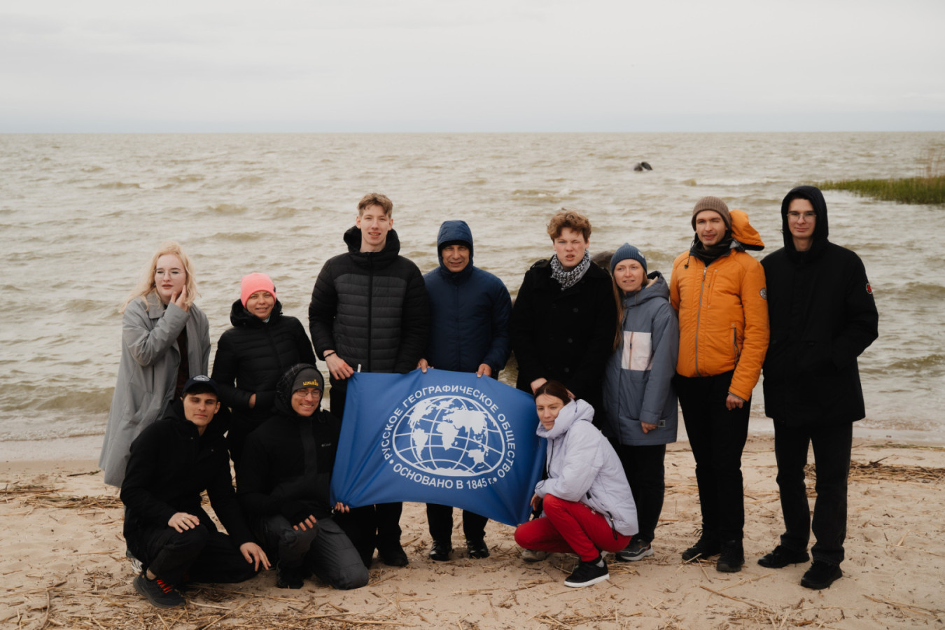 Участники проекта «Заповедное дело РГО». Фото: Ксения Чайкина
