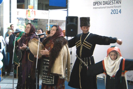Международный туристский форум «OPEN DAGESTAN 2014»