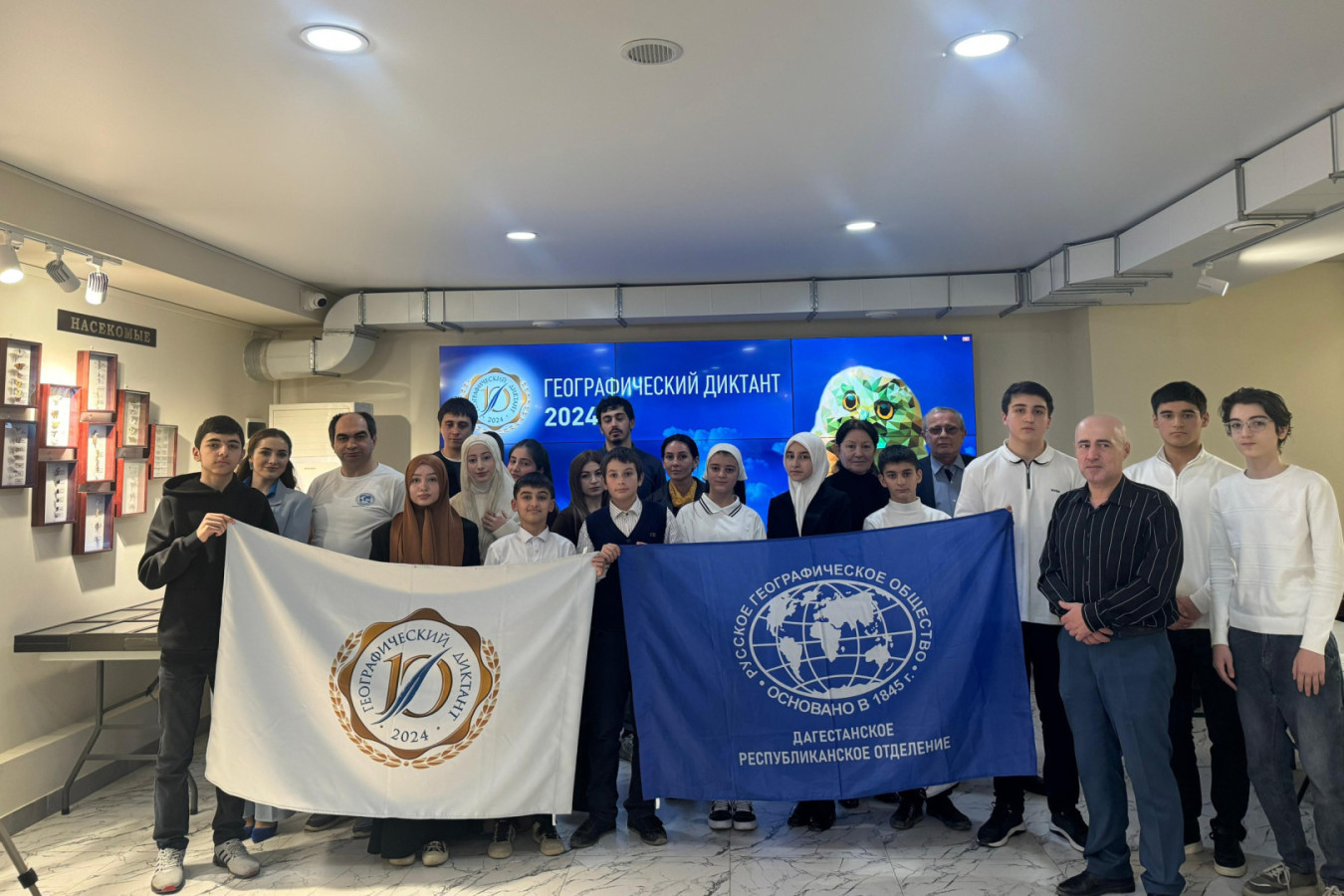 The Geographical Dictation. Photo: Republic of Dagestan Branch of the RGS