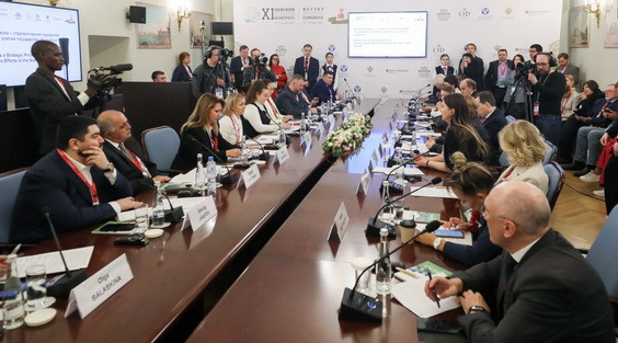 Strategic Priorities: The RGS Participates in the XI Nevsky International Ecological Congress