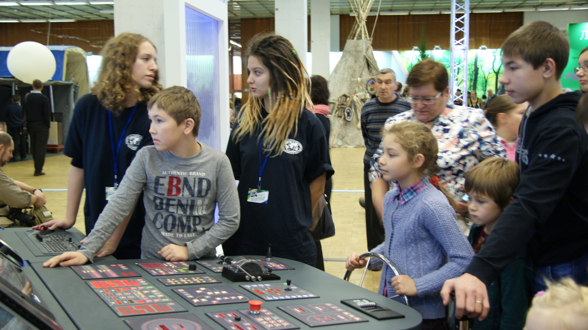 II Фестиваль Русского географического общества.