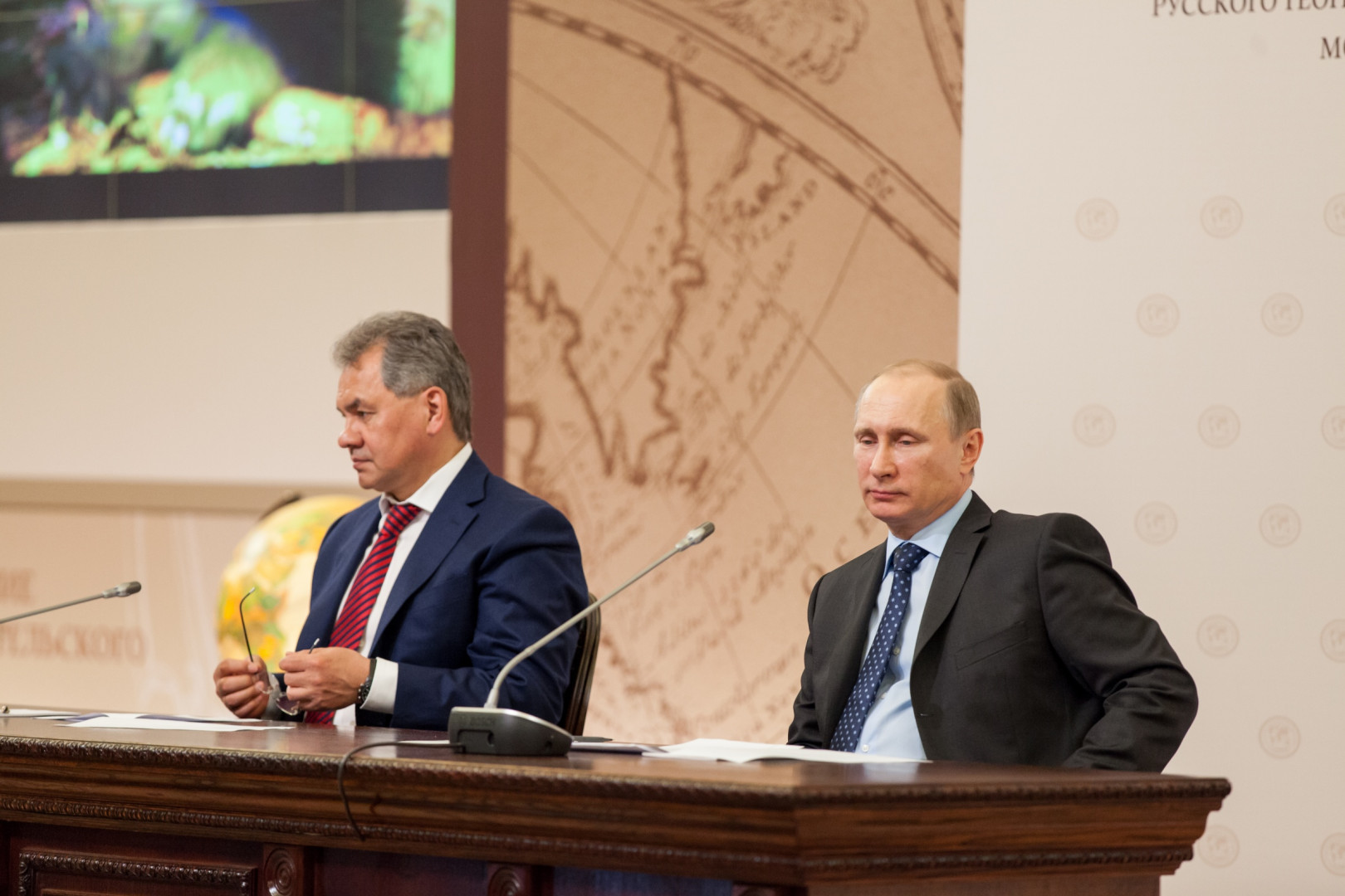 Заседание Попечительского Совета Русского географического общества (15 апреля 2014 года)