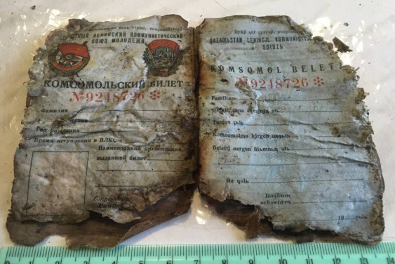 Племянник погибшего бортрадиста с Алсиба возглавляет город в Казахстане