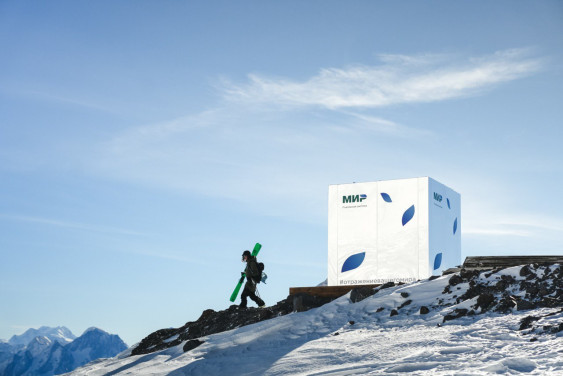 МИР Арктики: как национальная платежная система помогает развивать науку и туризм на Крайнем Севере 