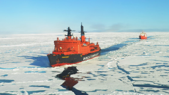 Гидрографические исследования с целью построения цифровой модели рельефа дна российского сектора Центральной Арктики