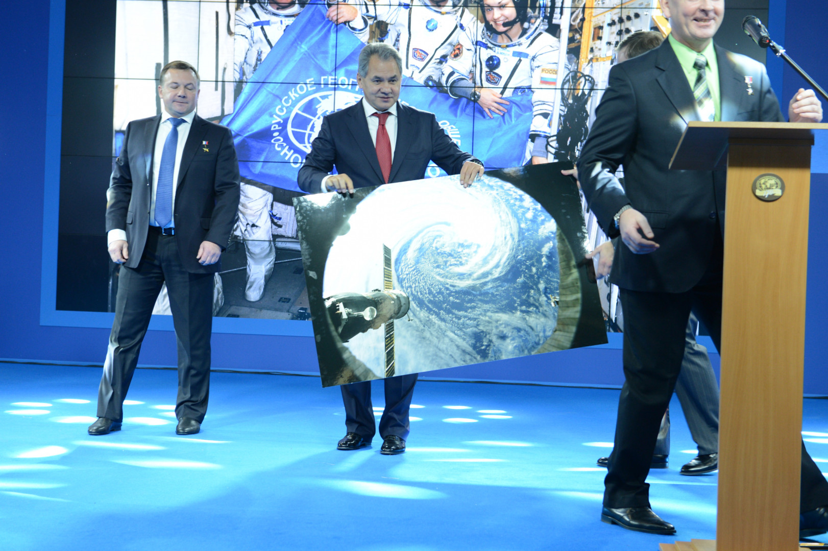 II Фестиваль Русского географического общества.