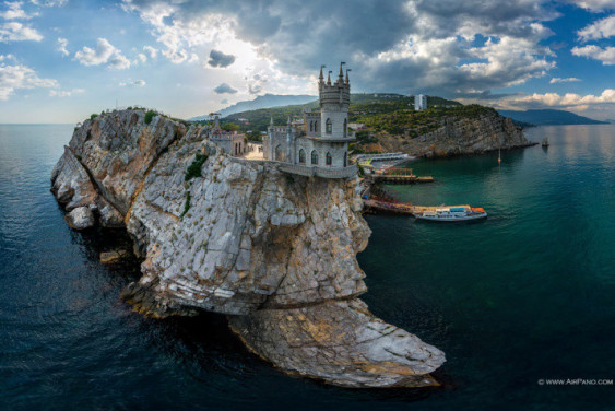 Showplaces of Crimea virtual tour