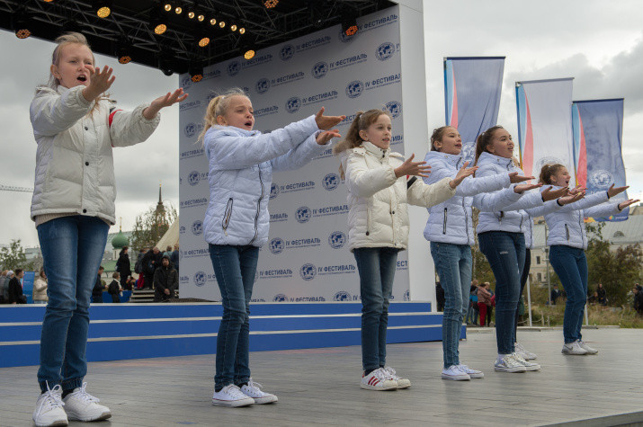 IV Фестиваль Русского географического общества