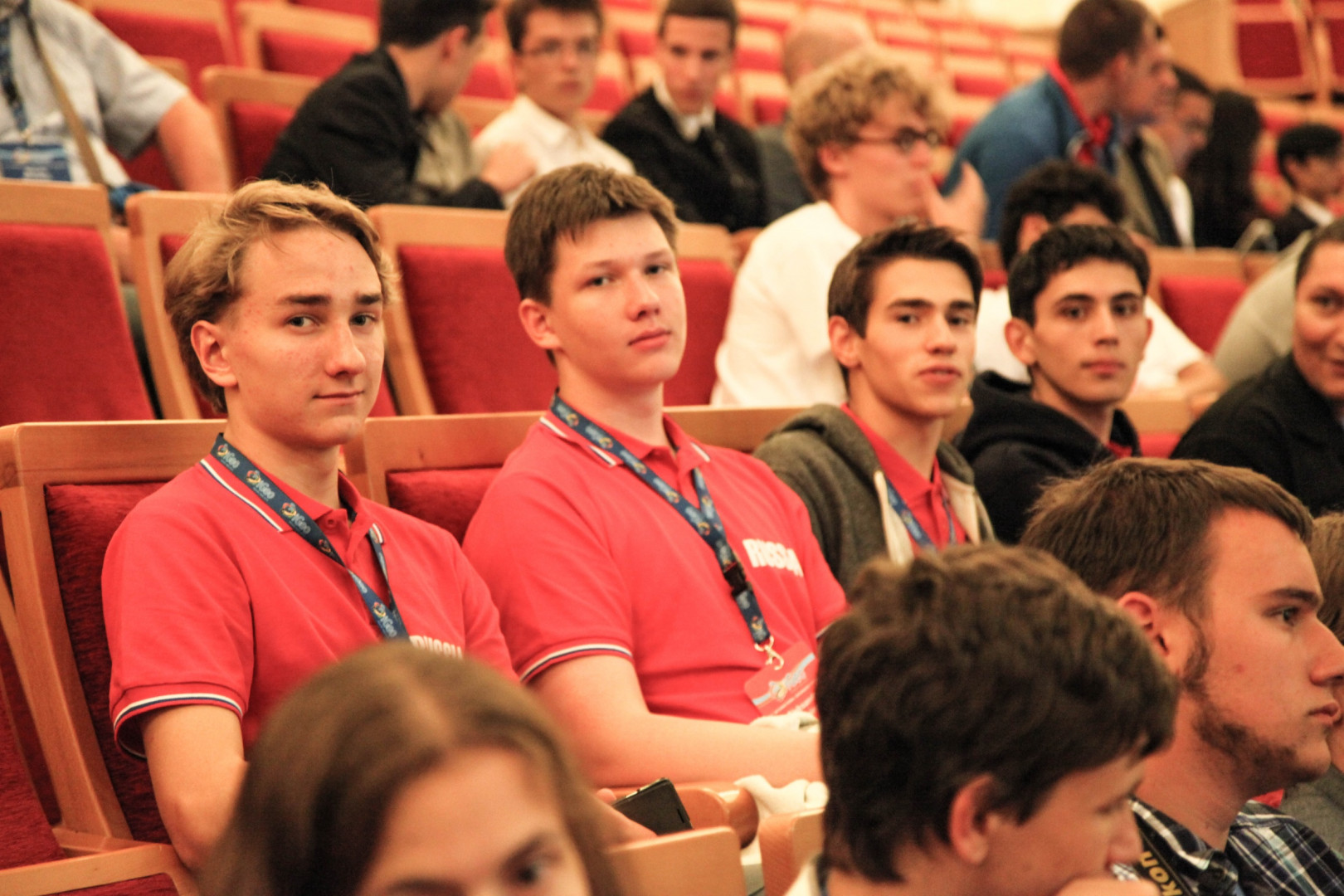 Региональная Конференция МГС (IGUMoscow, 17-21 августа 2015)