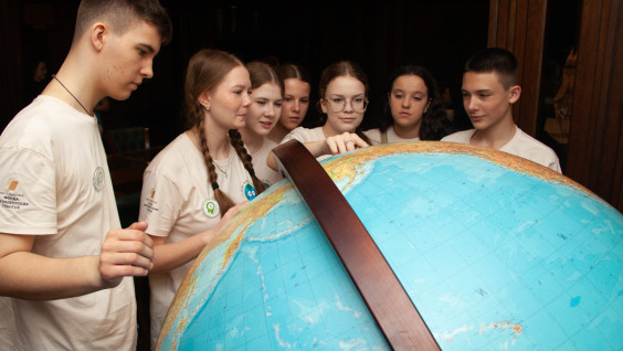 Подведены итоги II всероссийского конкурса РГО «Классная география»