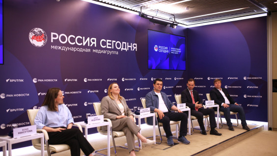 Развитие внутреннего туризма обсудили на пресс-конференции в Москве