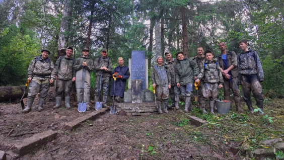 В Старорусском районе Новгородской области завершена поисковая экспедиция по подъему и перезахоронению останков военнослужащих Красной армии