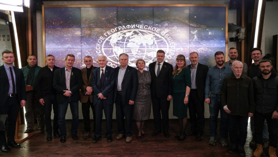Заседание Этнографической комиссии прошло в Штаб-квартире РГО в Москве