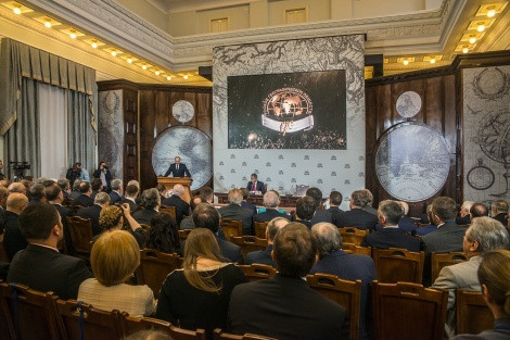 Заседание Попечительского Совета РГО 2015