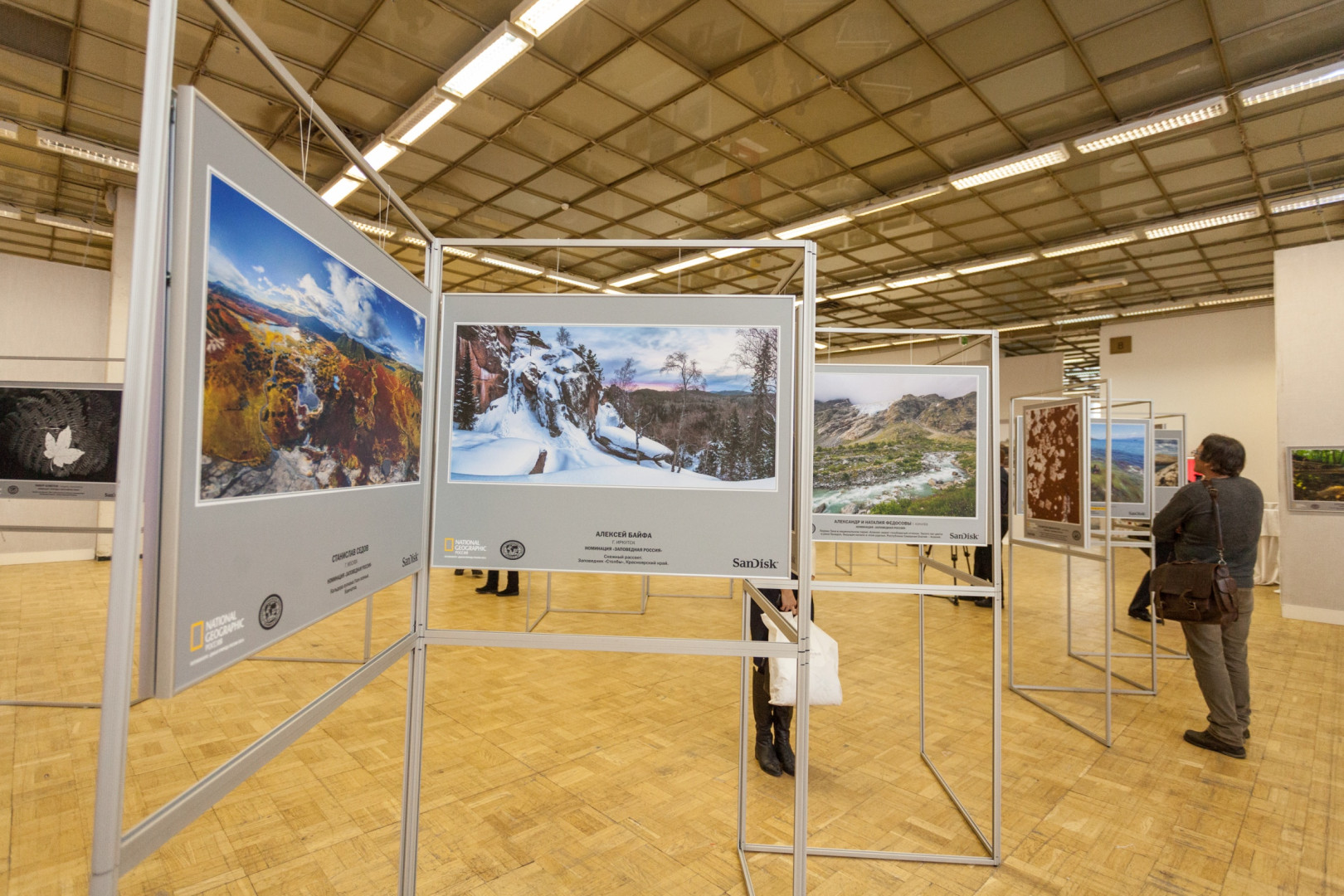 Открытие ежегодной национальной фотовыставки "Дикая природа России – 2014"