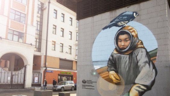 The soul of Russia is its people