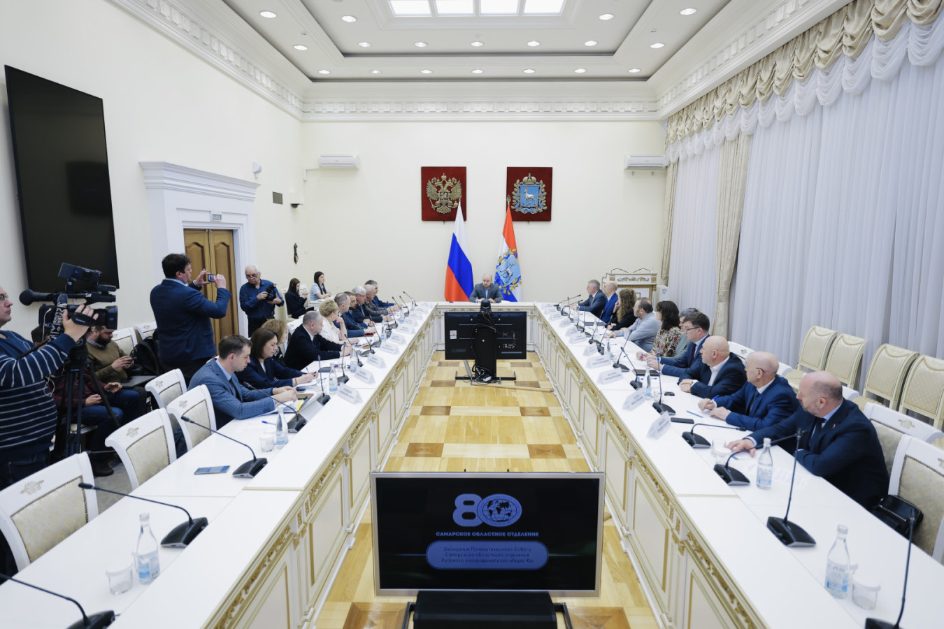 Участники заседания. Фото: пресс-служба губернатора Самарской области