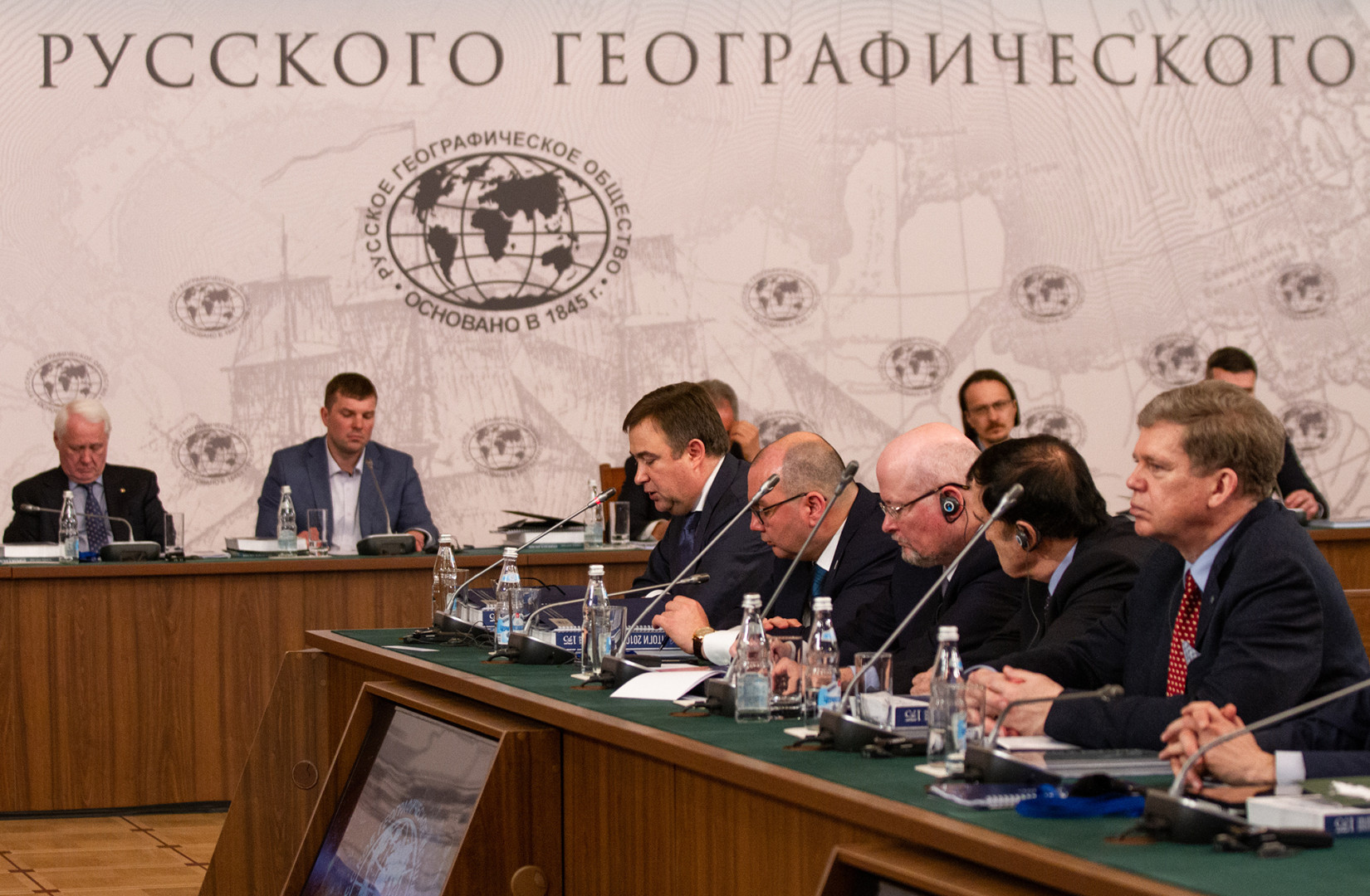 Заседание Попечительского Совета Русского географического общества 2021