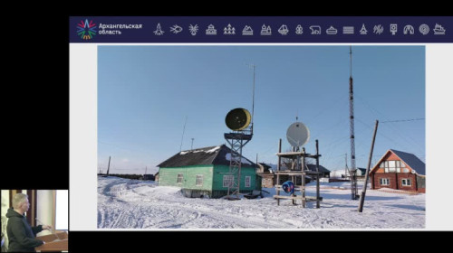 13.02.23. В. Шаталов. Онежское Поморье. Летняя Золотица