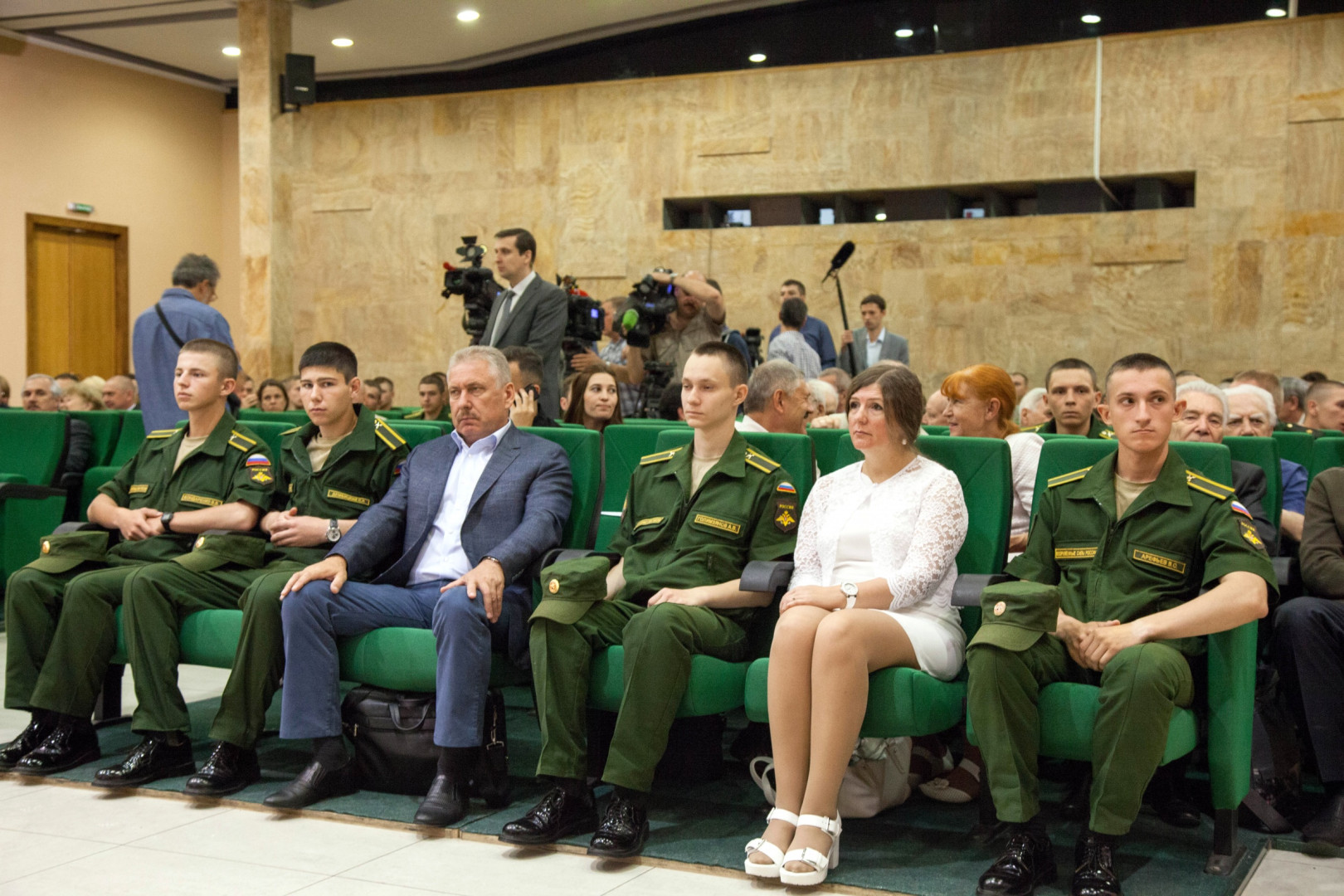 Церемония вручения наград родственникам географов - ветеранов ВОВ