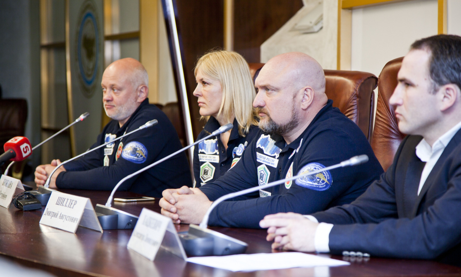 Пресс-конференция, посвященная экспедиционному проекту "13 морей России"