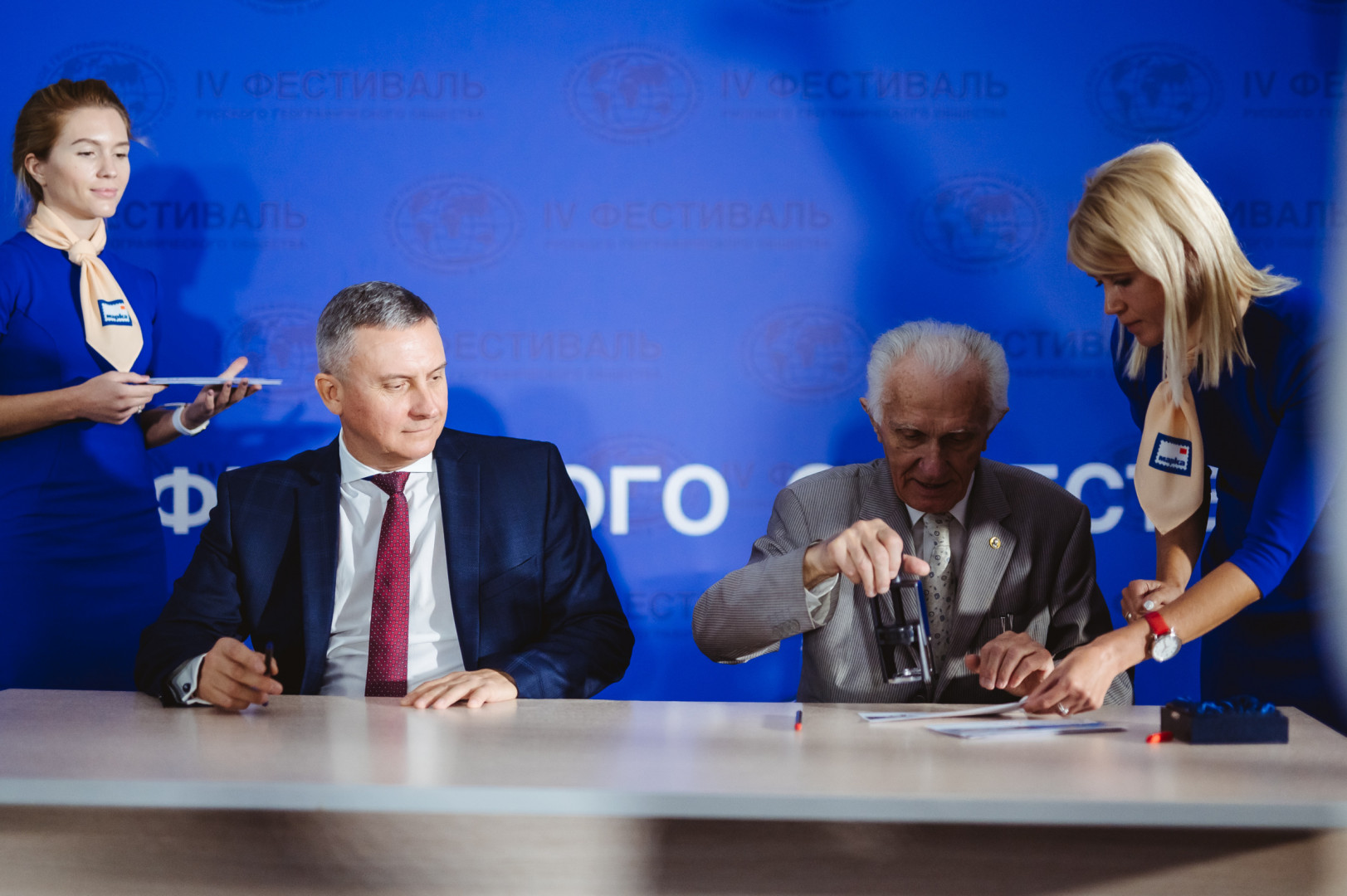 Фоторепортаж: первый день Фестиваля РГО