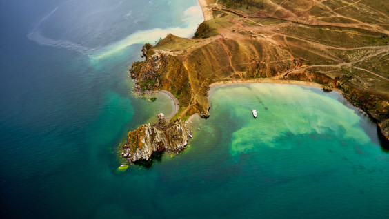 Вдохновляющие открытия: примите участие в фотоконкурсе и выиграйте поездку на Байкал
