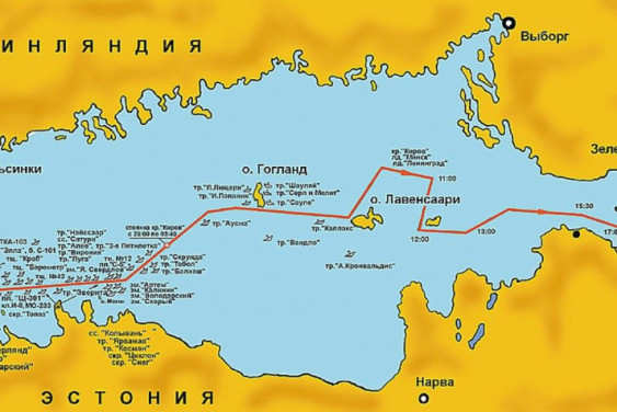 Таллинский прорыв: найти и вспомнить