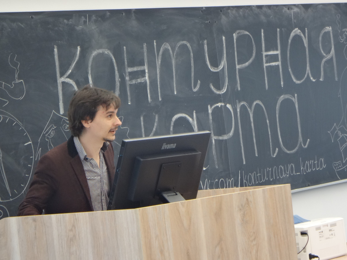 Организатор проекта 