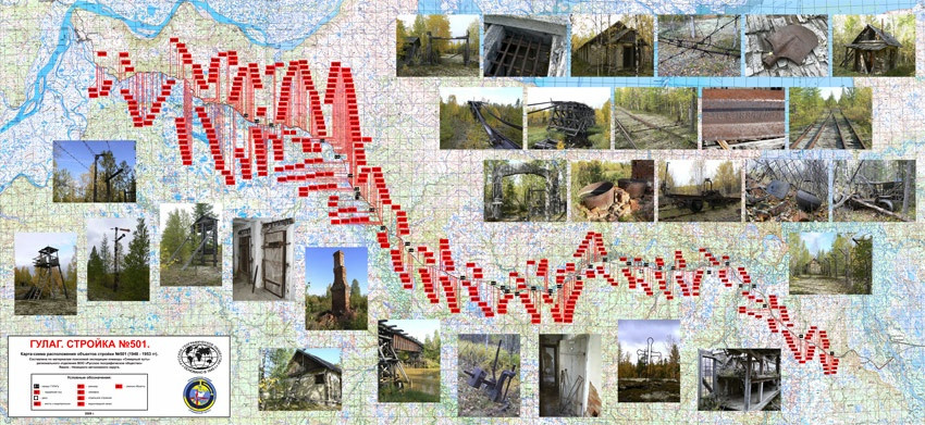 Карта заброшенной железной дороги «Надым – Салехард»