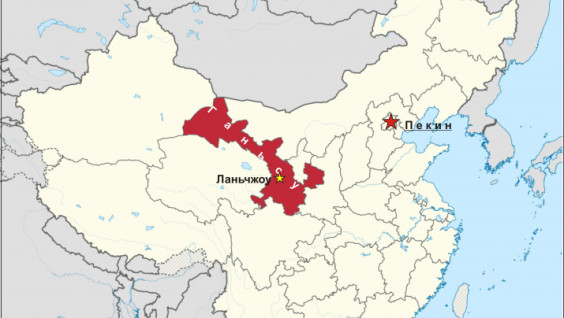 По следам экспедиции Обручева