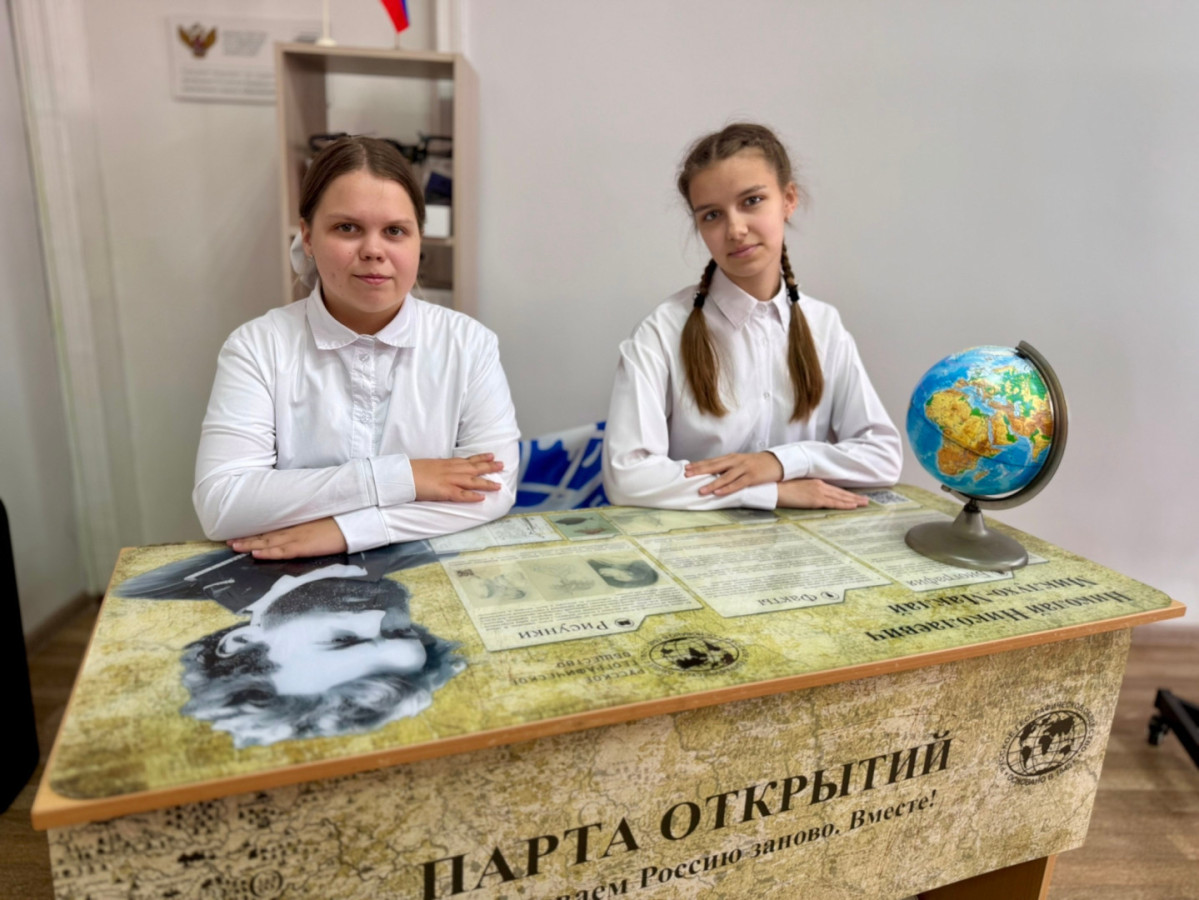 Парта открытий РГО в  средней школе деревни Перёдки. Фото: Пёредская средняя школа