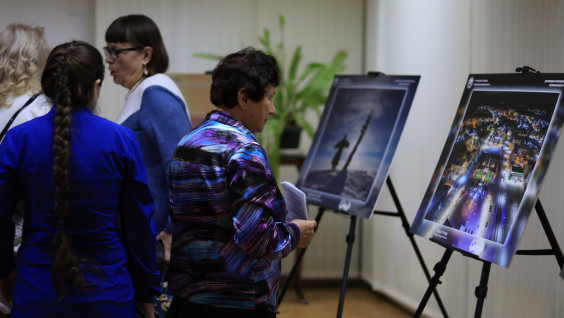 Фотоконкурс «Мы регионы — Мы РГО» запустили в Брянске