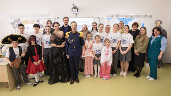 Подведены итоги второго этапа конкурса Русского географического общества «Классная география»