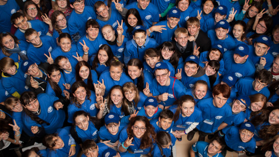 Успей подать заявку в смену РГО "Мир открытий" в Анапе