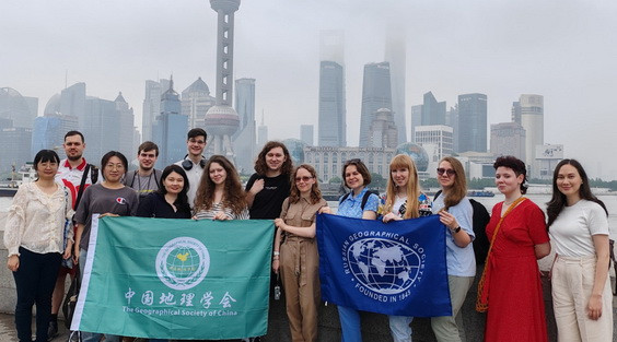 A Delegation of Young Geographers from the RGS Takes Part in an Academic Exchange in Eastern China