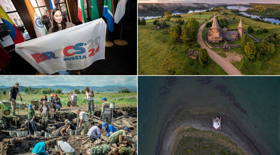 A Lot to Remember! The Main Events of 2024 in the Life of the Russian Geographical Society